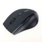 wireless mouse for laptop